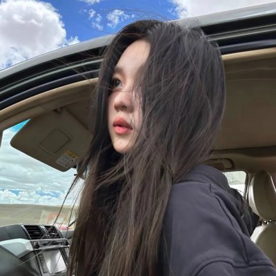 女玩家喜迎春