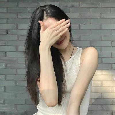 狐惑